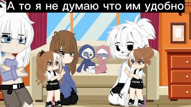 честно сказать это довольно мило мне нравится (undertale and Storyshift) семья плюс два смотреть онлайн