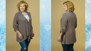 ТЕПЛЫЕ И СТИЛЬНЫЕ КОФТЫ И КАРДИГАНЫ ❄ Кардиганы для полных женщин за 50 лет