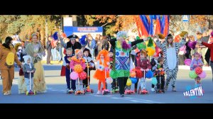 День города Краснодона 2020