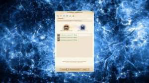 Archeage 6.0 Самые дорогие гравировки в шапку. Стоит ли оно того? Архейдж