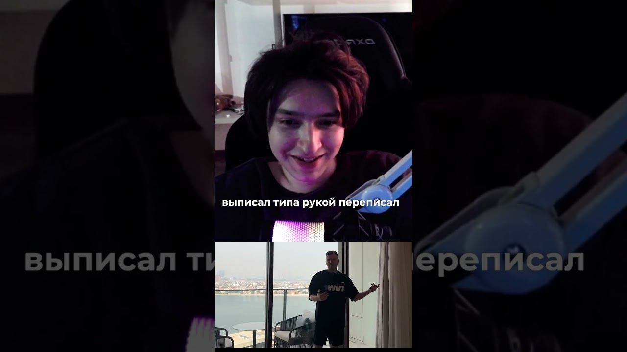 Акума про гениальные влоги папича смотреть онлайн