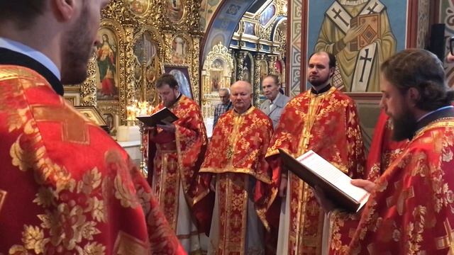 Молитва до святого Миколая Чудотворця смотреть онлайн