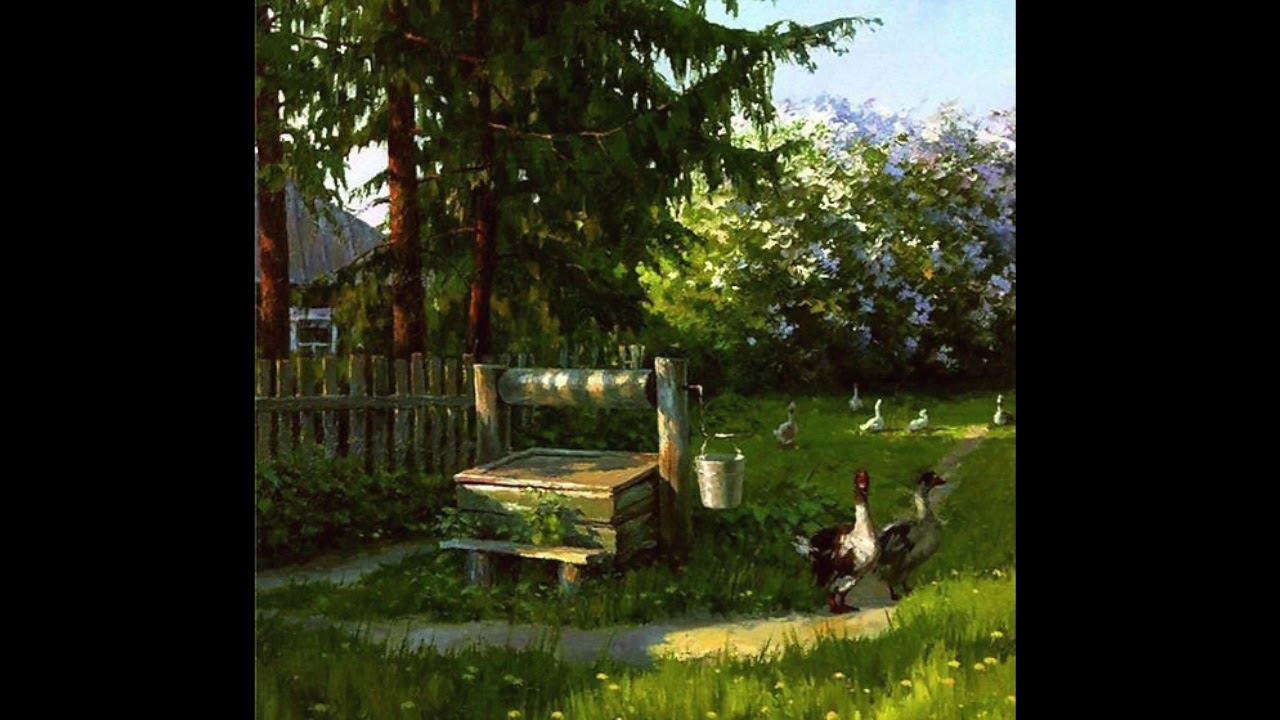 Туган як. 18. 