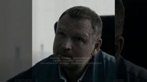 Грустный тренд однако.. Екатерина Волкова/Пётр Баранчеев/Гоша Куценко/Марина Доможирова