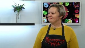 Кулинарная магия. Выпуск 05.06.24 г. Гостья - Оксана Храмова.