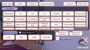 Прохождение игры Sakura School Simulator