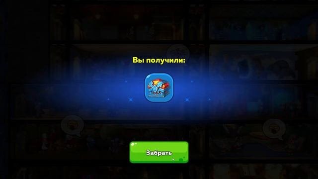 Hustle Castle | Осенний Фестиваль обзор