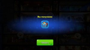 Hustle Castle | Осенний Фестиваль обзор