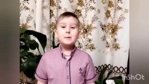 Поздравление для воспитателей 8 марта