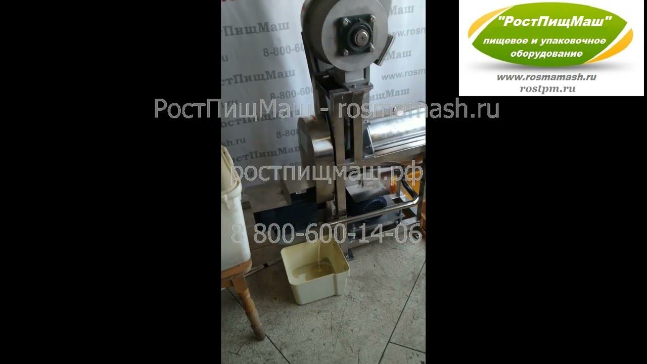 Видео работы соковыжималки CYP-05 от РостПищМаш смотреть онлайн