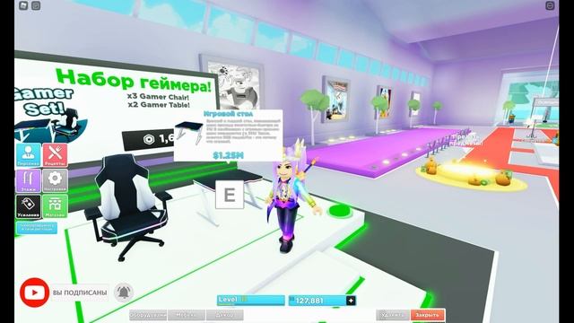 [TUTORIAL] Советы для новичков ?Секреты игры Мой ресторан Роблокс / My Restaurant Roblox смотреть онлайн