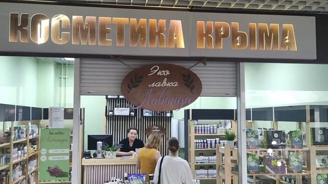 #Воронеж... (2-я серия) смотреть онлайн