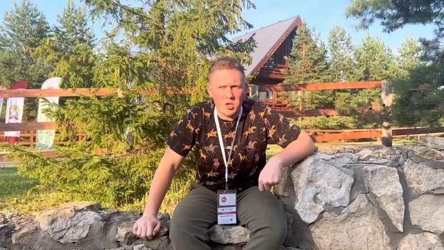 Специальный проект