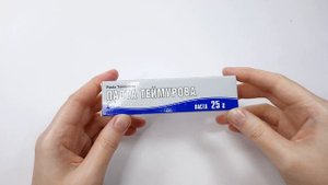 Повышенная потливость, гипергидроз, запах ног, грибок - как избавиться | Паста Теймурова