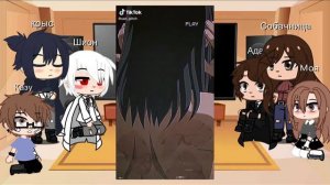 Реакция на шестую зону Гоча Life