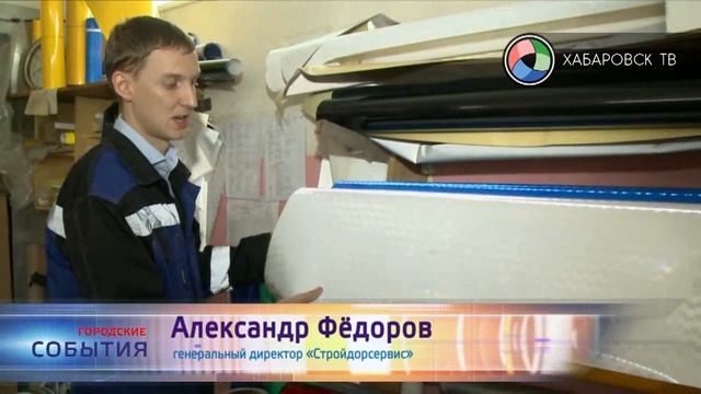 Знаки по ГОСТу смотреть онлайн