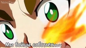 BeyBlade Burst Rise Opening - [RUS Sub]