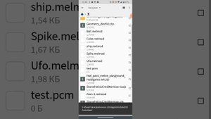 как установить моды .zip