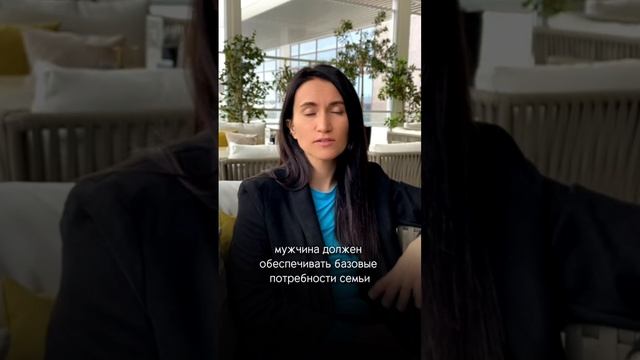 ПОЧЕМУ МУЖ НЕ ЗНАЕТ СКОЛЬКО Я ЗАРАБАТЫВАЮ