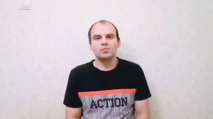 Бывшая смотрит?