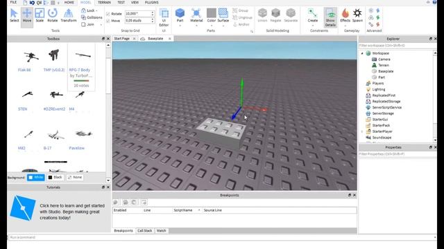 Roblox #4-Как сделать раздатчик вещей? смотреть онлайн