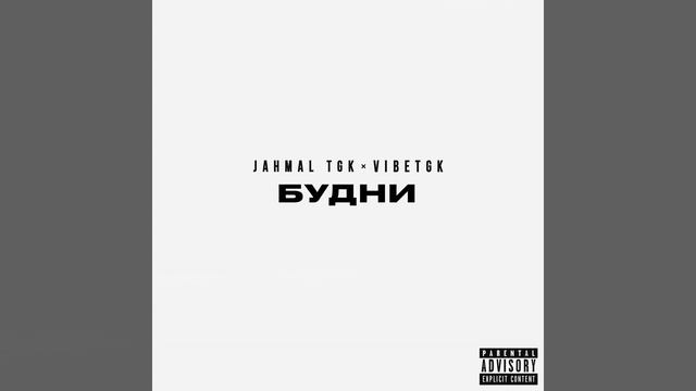 Осеннее пальто