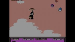 Крутые игры из 90-ых. Felix the cat. Nes