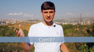 Элизия в итальянском языке | итальянский язык