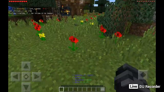 СТРИМ С ДОНАТОМ смотреть онлайн