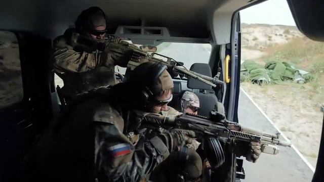 РОСН УФСБ по Нижегородской области