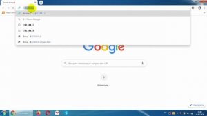 Как настроить wifi роутер через ноутбук или компьютер