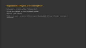 Python и нейросети на миллион: как начать зарабатывать с помощью нейросетей и python