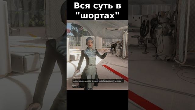 atomic heart сюжет в "шортах" 8 серия  #vosaplay #atomicheart #востаниемашин #ссср