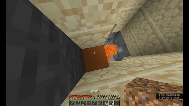 Прохождение Minecraft 1.15.2 | Первый взгляд смотреть онлайн