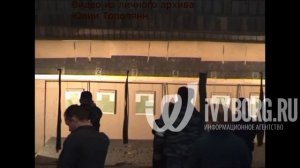 Соревнования по стрельбе из ПМ среди силовых структур города