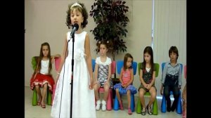 Песенка про Принцессу