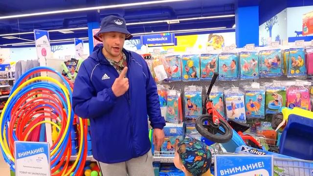 МАМА vs ПАПА. БОЛЬШИЕ ПОКУПКИ. Фёдор М./MOM vs DAD. BIG SALE. смотреть онлайн