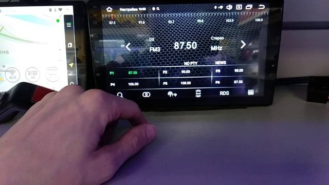 Магнитола ACV AD-9004 9005