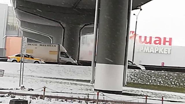 Пожар мега ашан белая дача смотреть онлайн