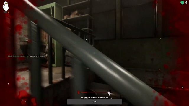 ВОЗВРАЩЕНИЕ ЭМОЦИОНАЛЬНЫХ БЕГУНОВ ➤ The Outlast Trials смотреть онлайн