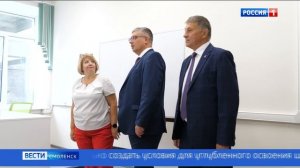 В Смоленске на базе гимназии №4 начал работу технопарк «Кванториум»