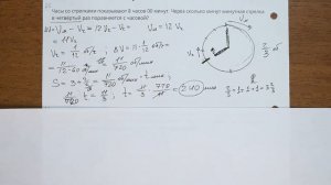 Интенсив ЕГЭ - все прототипы стереометрии (текстовые) | Задача 9.1_2