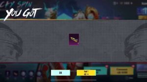 Новая мк14 выбила за первую платную 10 😍 спасибо игра