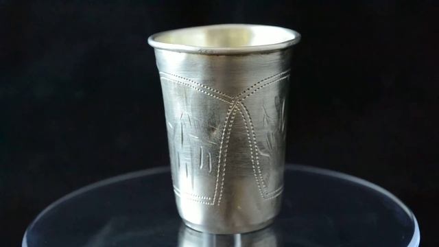 Серебряная стопка (84 проба) №1 смотреть онлайн