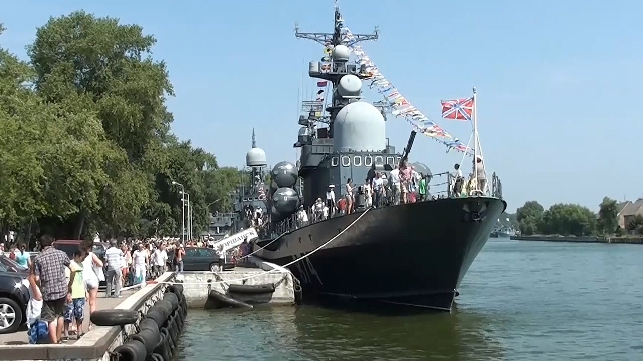 Балтийск. День ВМФ-2012 смотреть онлайн