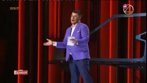 от волги до енисея всем правит народ моисея.