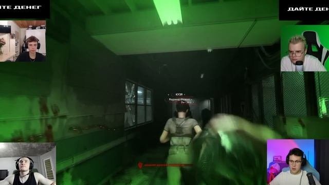 КАША И ШПАНА ИГРАЮТ В АУТЛАСТ (Outlast Trials)