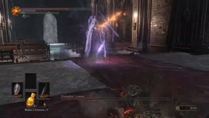 DARK SOULS III Понтифик Саливан. Меч тьмы и щит Желания