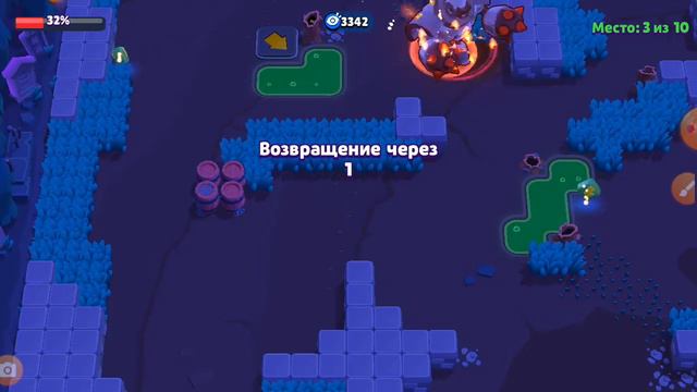 Играем в взлом бравл старс