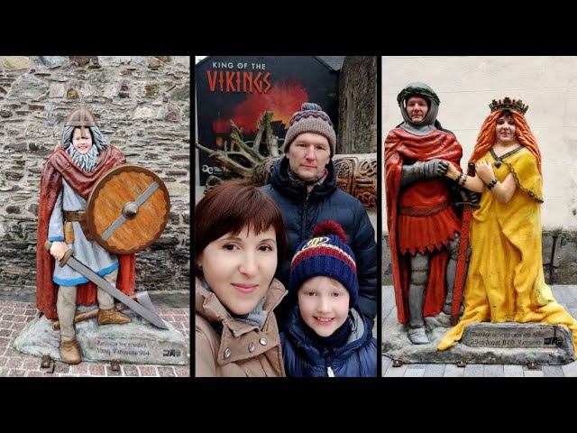 Ирландия / Путешествие / Часть 6 / Утреннний город / Сокровища Waterford